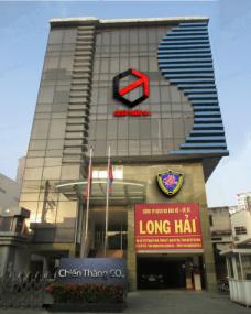 Headquarters of Security Corporation - Bodyguard Long Hai